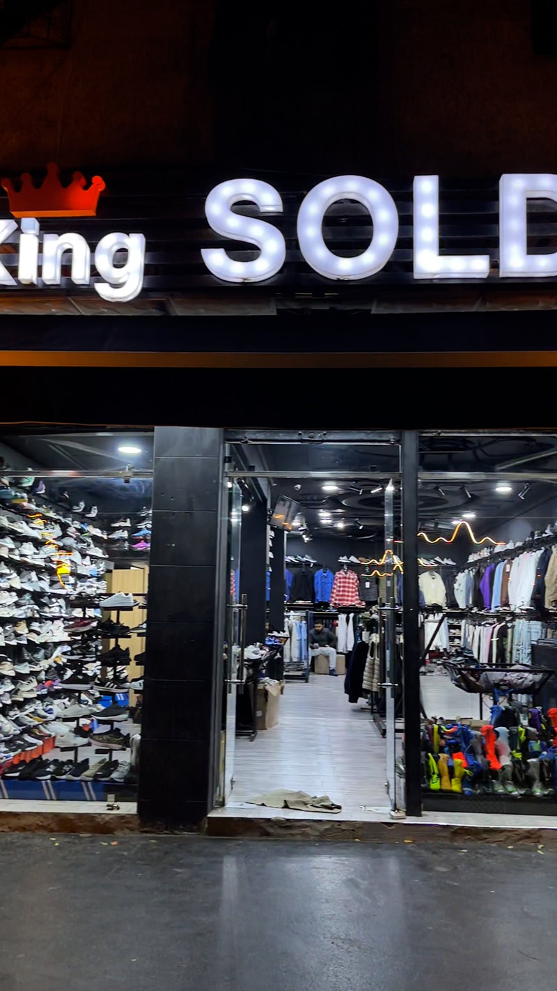 KING SOLDE HAY EL FARAH