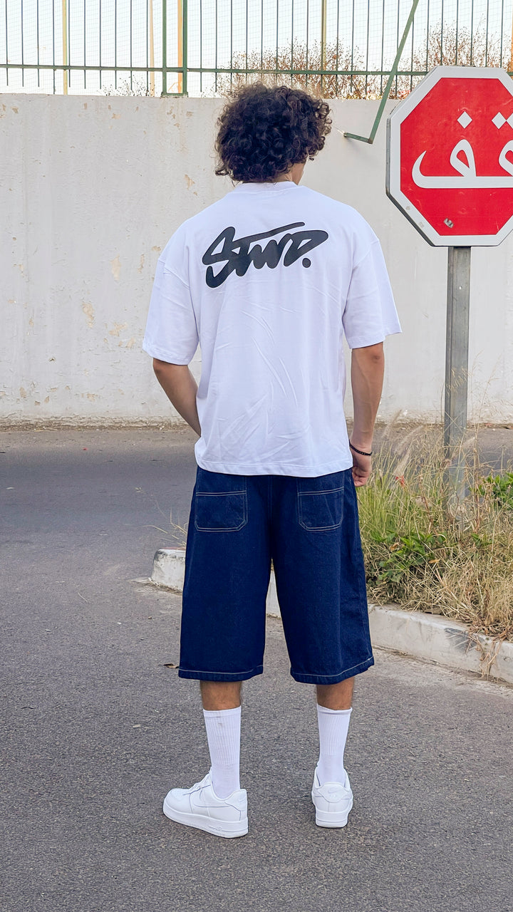 Short Baggy Jeans Simple