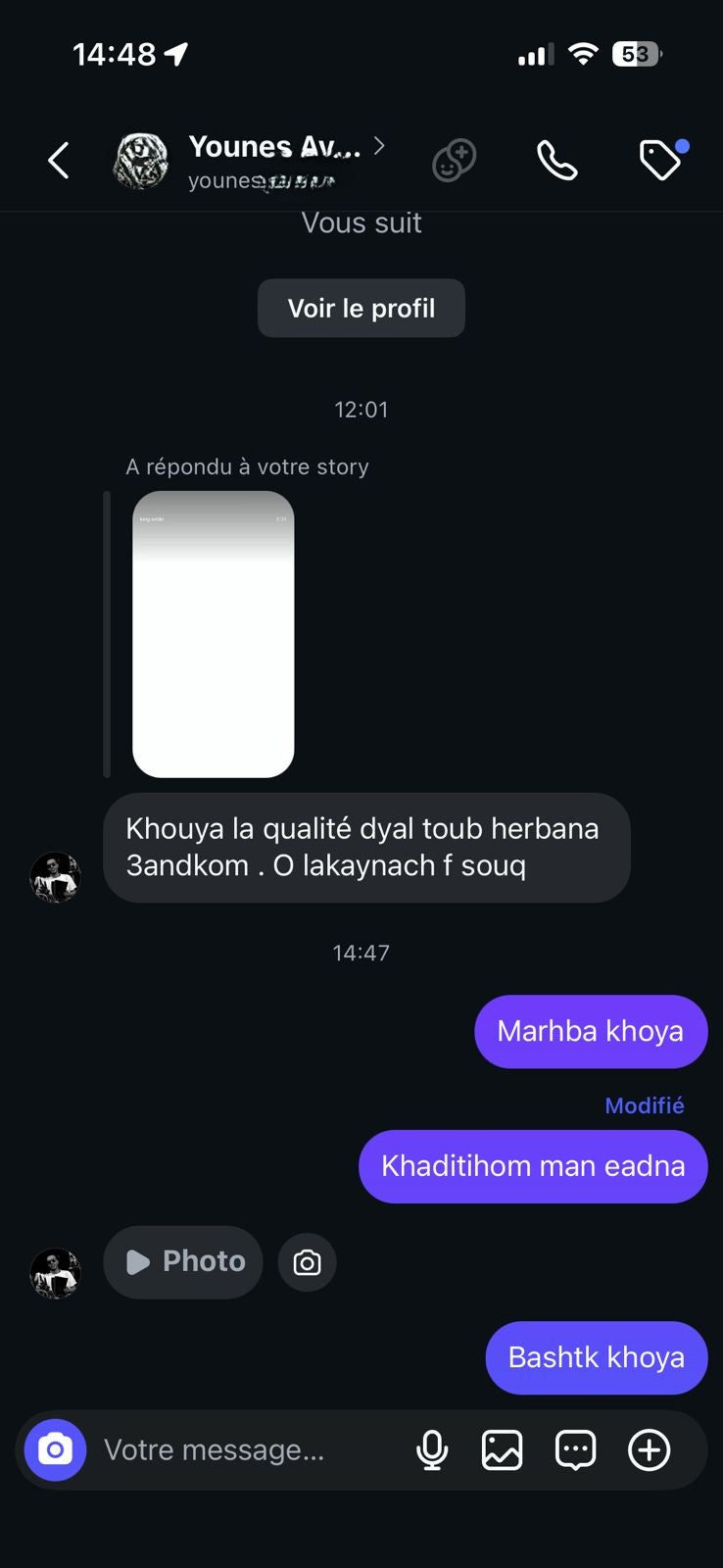 Avis client